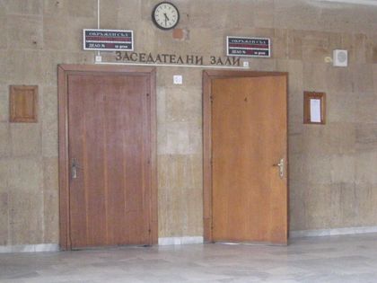 Кюстендил: Окръжният съд постанови 16 години затвор за 68-годишен мъж, убил свой приятел в село Жиленци