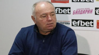 Чавдар Цветков се скъса да хвали Славия, Чичо Венци и школата на белите преди реванша с Локо Пд