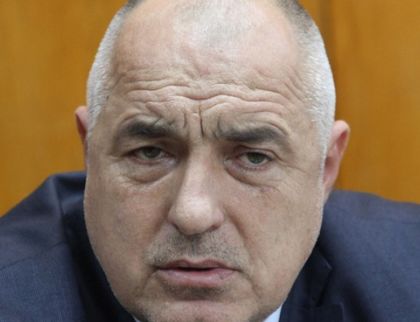 ГЕРБ ще си партнира с партия „Никола Петков