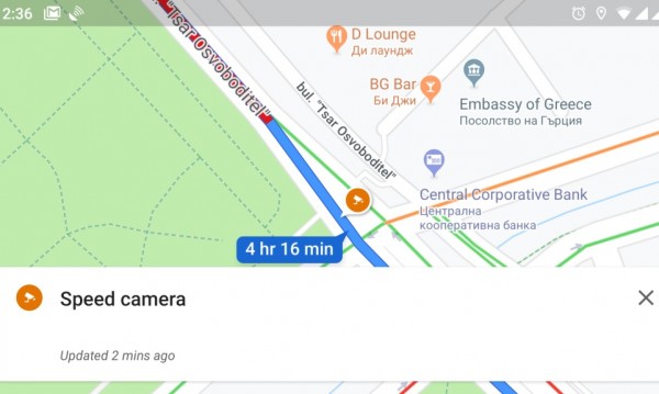 Google Maps вече показва камерите на КАТ и ограниченията