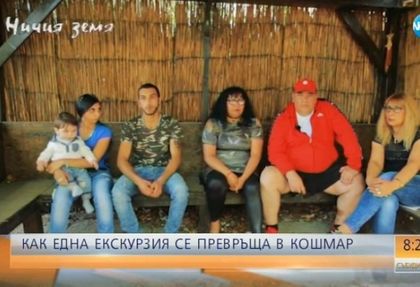 Кошмарен разказ! Българи взеха стопаджии и отидоха на почивка в Гърция, но прекараха 9 месеца по затворите, защото...
