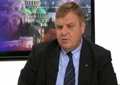 Каракачанов: Изтеглянето на АБВ има връзка с конгреса на БСП