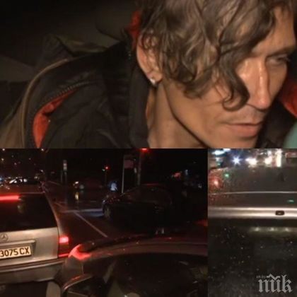 Ето го пияният Велко, който открадна кола с дете в нея, а после катастрофира