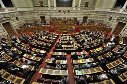 AFP: Гръцкият парламент даде старт на конституционни промени