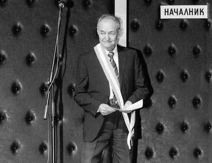 Напусна ни Росен Лицов