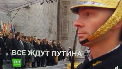 ПОКАЗЕН УРОК! Все ждут Путина /ВИДЕО/