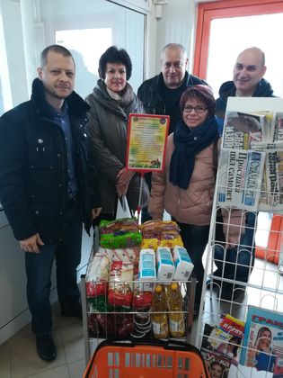 „Купи и дари!“ за пети пореден път призовават от Лайънс клуб – Панагюрище и магазини „Дани“