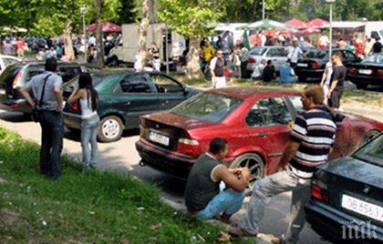 В Плевен узакониха