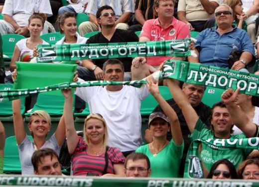 Лудогорец призова феновете за подкрепа срещу Берое