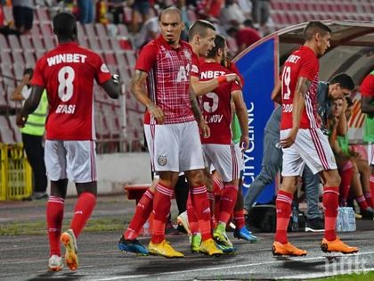 ЦСКА СЕ ДАДОХА! Копенхаген взе мача с 2:1, 