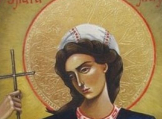 Днес почитаме паметта на красива и смирена великомъченица! Трябва да почерпят 18 страхотни имена