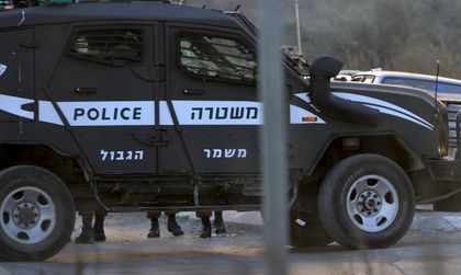 Убиха 13-годишно палестинче в Израел, искало да наръга охранител
