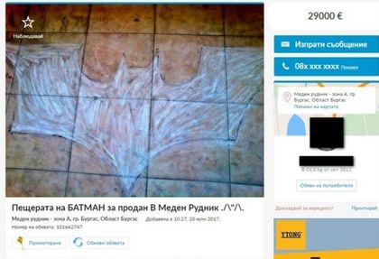 Мрежата чете и ще се пръсне от смях от тази обява за продажба на апартамент в Бургас (СНИМКИ)