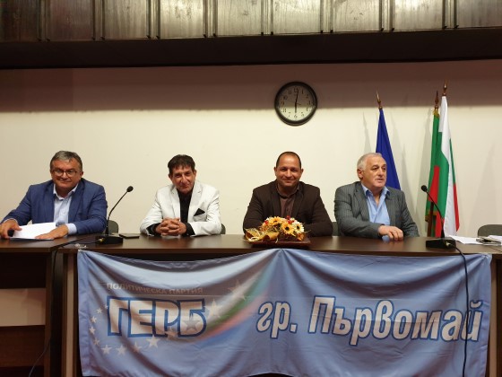 Европейски избори 2019 г.: Кандидатът за евродепутат Младен Шишков в Първомай: Само с помощта на ЕС можем да постигнем по-висок стандарт на живот в България
