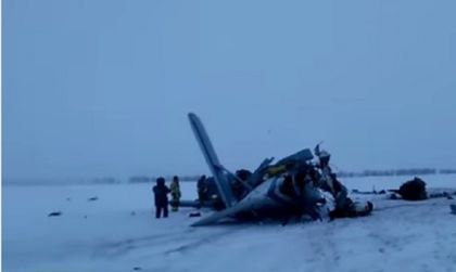 Малък самолет се разби в Русия, трима загинаха