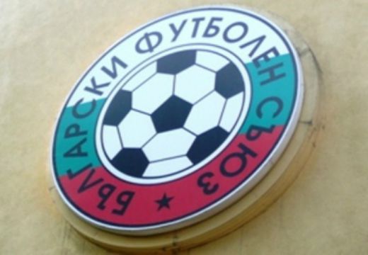 Решават съдбата на Литекс преди празниците