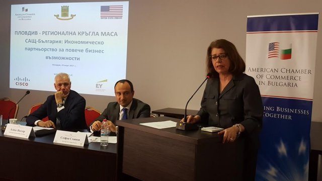 Икономическото партньорство между САЩ и България обсъждат на форум в Пловдив