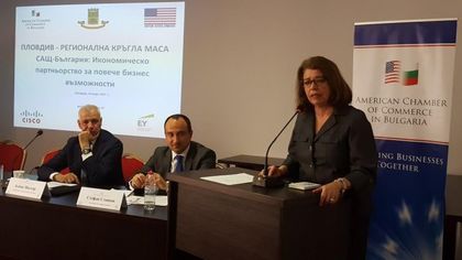Икономическото партньорство между САЩ и България обсъждат на форум в Пловдив