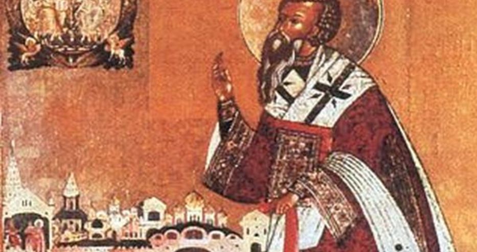 Страхотен празник на 14 април! Имен ден празнуват...
