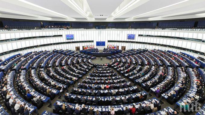 Европейският парламент ще излезе с позиция по последните съдебни реформи в Румъния