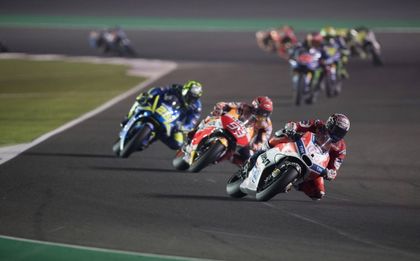 Едно от най-тежките трасета в най-равностойния сезон на MotoGP