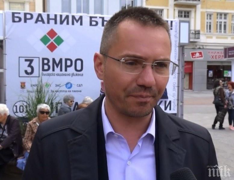 Джамбазки: Винаги гласуваме за интересите на България