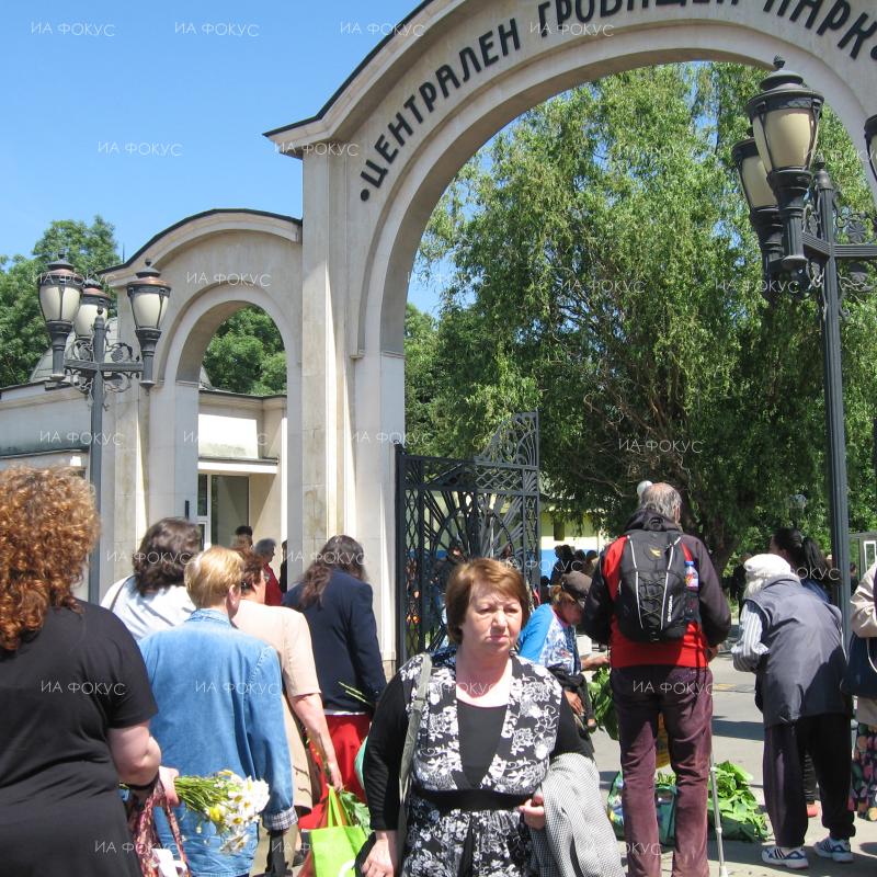 Столичната община осигурява допълнителен градски транспорт за Черешова задушница