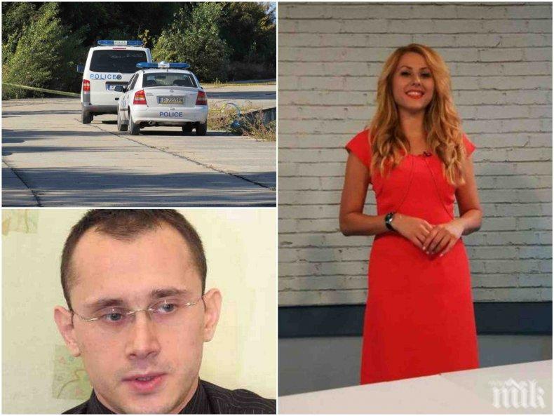Извънредно! Нови разкрития за убийството на Виктория от Русе - проговори адвокатът на мъжа й