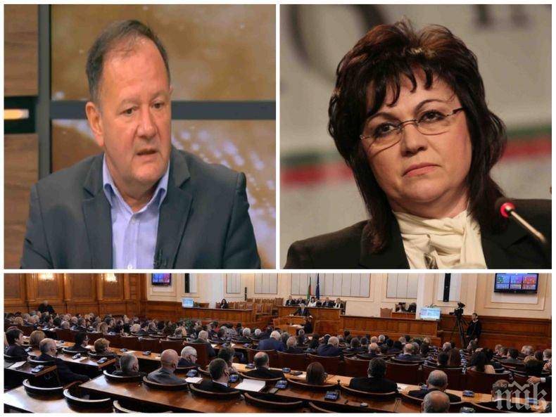 Михаил Миков изригна срещу Нинова: БСП се управлява еднолично, "Дума" се превръща в придворен бюлетин