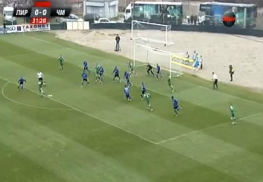 НА ЖИВО С БЛИЦ: Пирин - Черно море 1:0