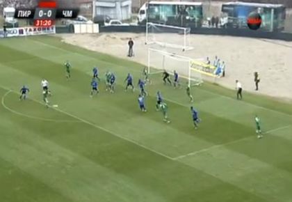 НА ЖИВО С БЛИЦ: Пирин - Черно море 1:0