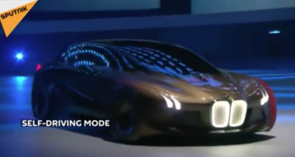 BMW концепция за КОЛАТА НА БЪДЕЩОТО ! Не си виждал такава кола ! Видео !
