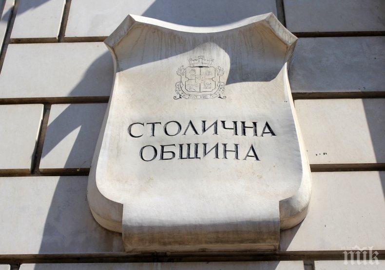 Столична община поема разходите по погребенията на всички загинали в тежката катастрофа край Своге