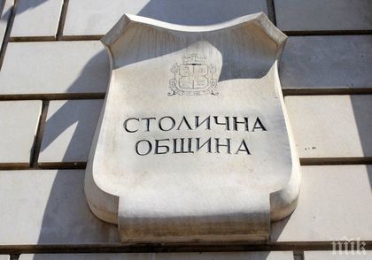 Столична община поема разходите по погребенията на всички загинали в тежката катастрофа край Своге
