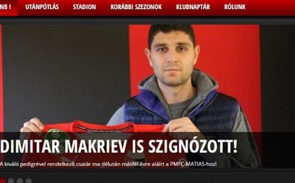 Макриев с два гола, Миланов с нова победа в Кипър