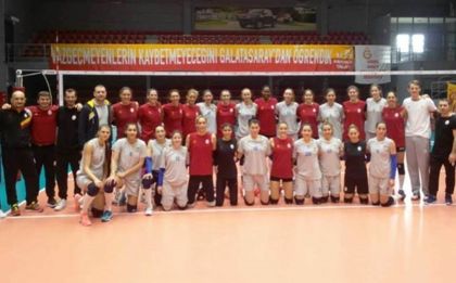 Галатасарай не остави шансове на Марица