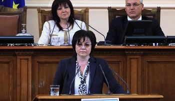 Гергов запали скандал в парламента между Нинова и Цветанов