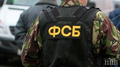 В Русия ликвидираха двама терористи от