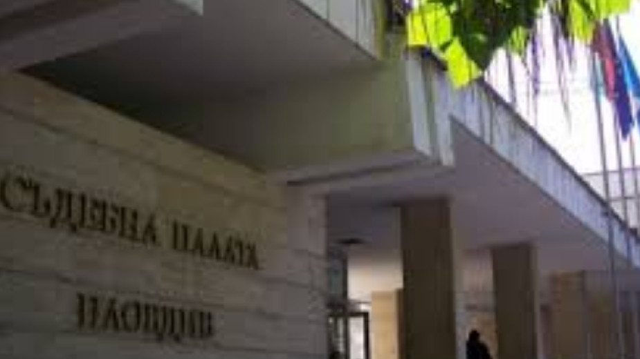 Магистратите от Апелативен съд - Пловдив са сред най-натоварените