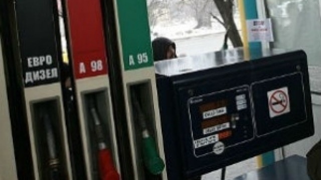 Запечатаха четири бензиностнации в Пловдивско, продавали некачествено гориво