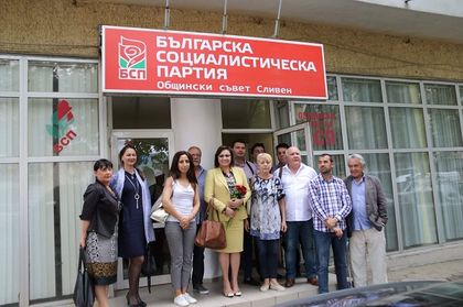 Корнелия Нинова, БСП: Област Сливен се нуждае от инвестиции и производство, пари има, но не стигат до хората