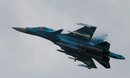 Спасен е екипажът на единия от сблъскалите се руски Су-34