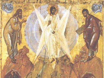 Днес е Отдание на Преображение Господне
