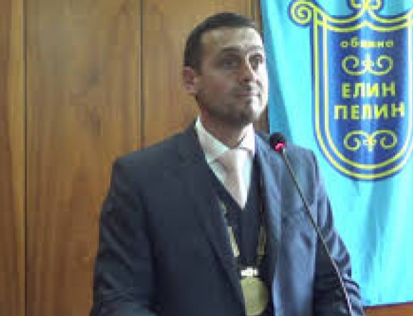 ОИК решава дали да отстрани кмета на Елин Пелин