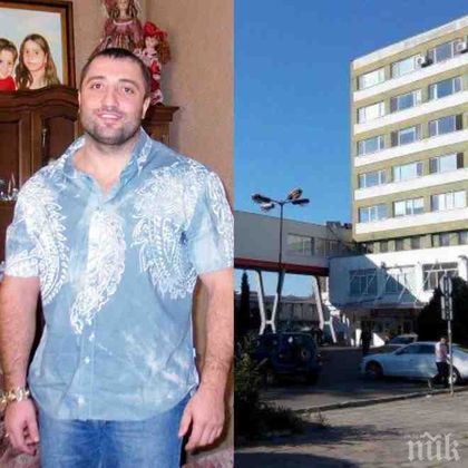 Какво се крие в пикочния мехур на Митьо Очите?