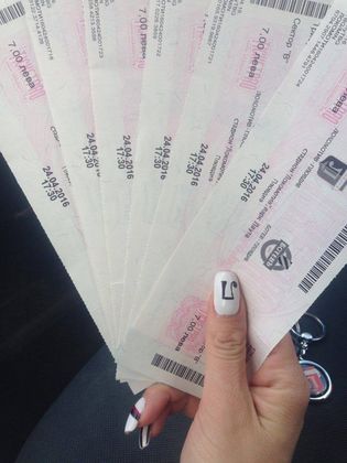 Касите на "Лаута" отварят в неделя в 15.00 часа