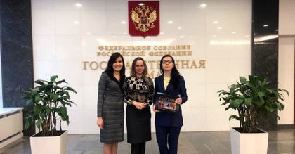 Председателят на АБВ - Младежи Пламена Заячка проведе среща в Държавната Дума с председателя на младежкия парламент Мария Воропаева