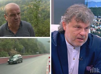 ГОРЕЩА ТЕМА! Автомобилен шеф с тежък коментар за ремонта на пътя-убиец край Своге
