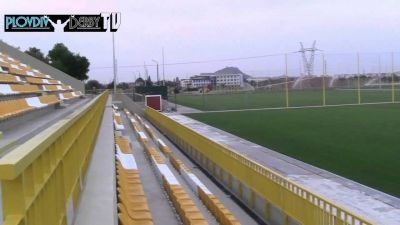 ЕКСКЛУЗИВНО В PD: Ботев слага осветление на Коматево! Решено е!