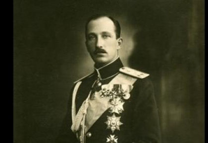28 август - 75 години от един от най-трагичните моменти в историята на Третата Българска държава